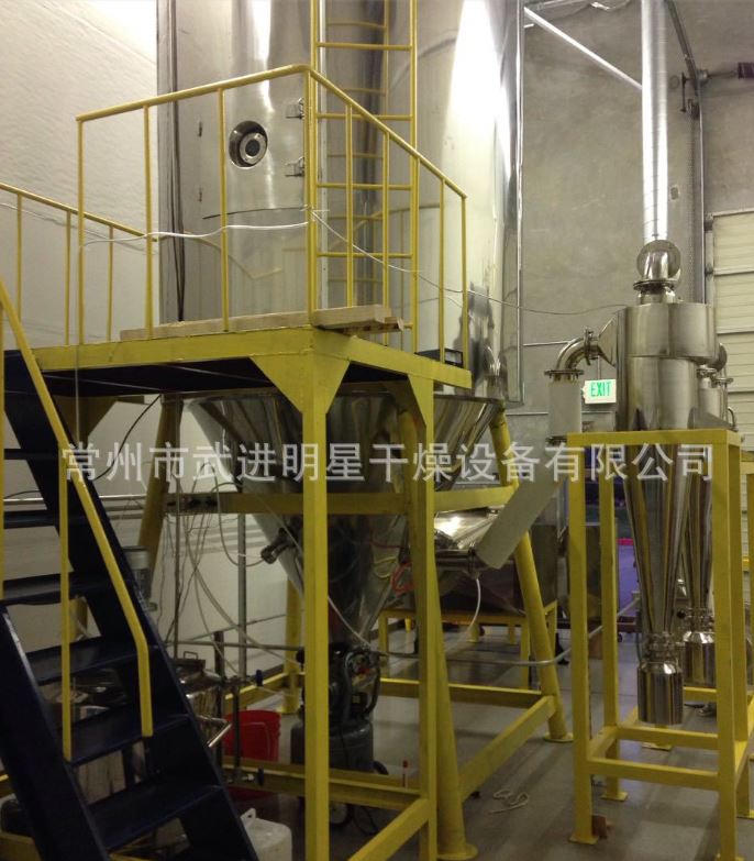 LPG高速離心噴霧干燥機